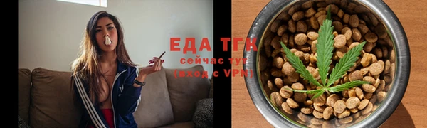 героин Волосово