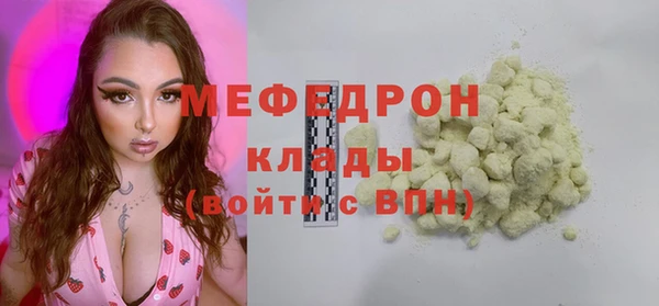 apvp Бугульма