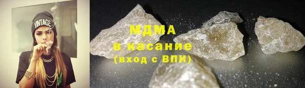 амф Бородино