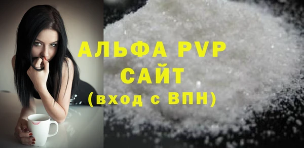 героин Волосово