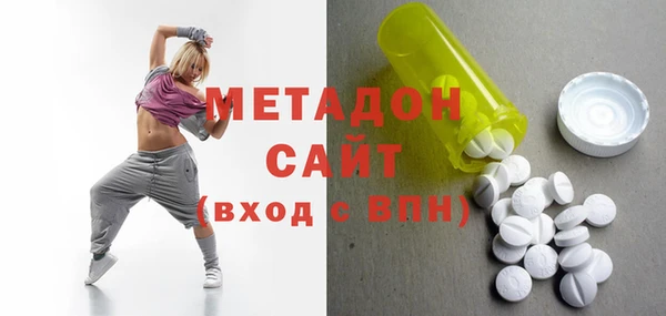 дурь Бронницы