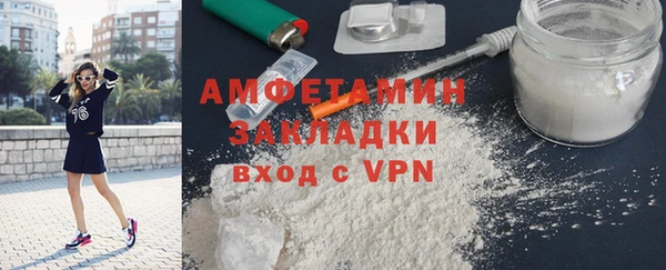 дурь Бронницы