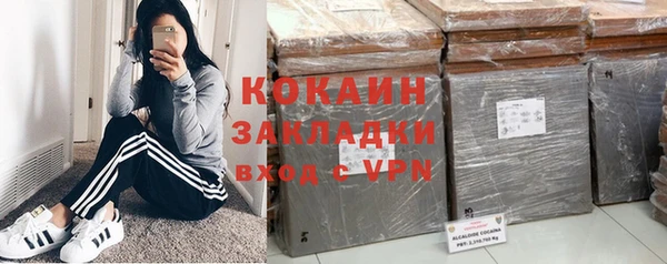 apvp Бугульма