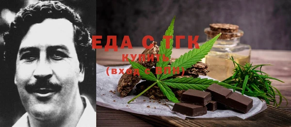 apvp Бугульма