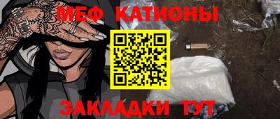 скорость Балаково