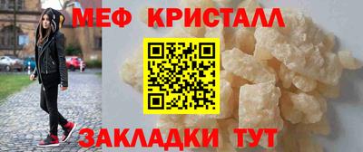 mix Балашиха