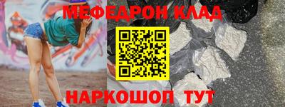 apvp Волгодонск