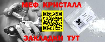 винт Берёзовский