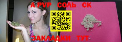 mix Балашиха