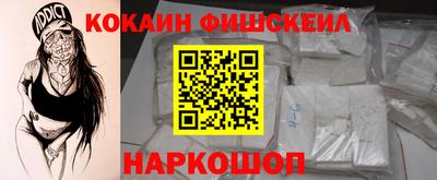 скорость Балаково
