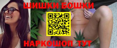 винт Берёзовский