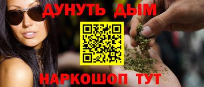 mix Балашиха