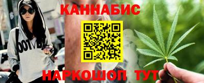 скорость Балаково
