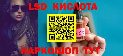 МДМА Волжск