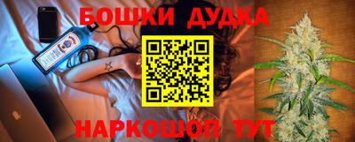 винт Берёзовский