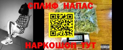 скорость Балаково