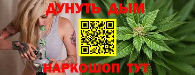 mix Балашиха