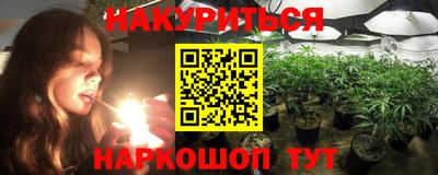 скорость Балаково