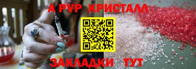 mix Балашиха