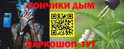 винт Берёзовский