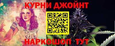 наркотики Волжский