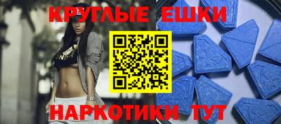 mix Балашиха