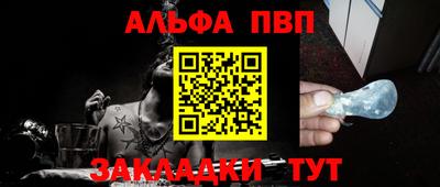 mix Балашиха