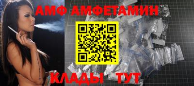 mix Балашиха