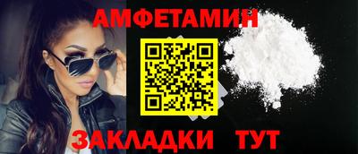 mix Балашиха