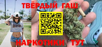 mix Балашиха
