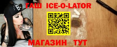 mix Балашиха