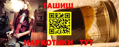 скорость Балаково