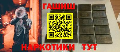 mix Балашиха