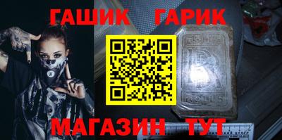 mix Балашиха