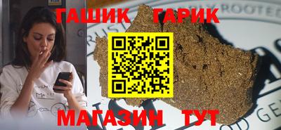 mix Балашиха