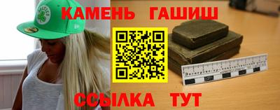 винт Берёзовский