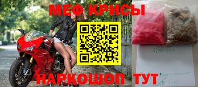скорость Балаково