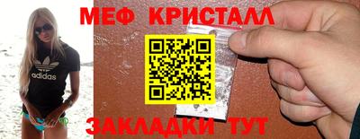 винт Берёзовский