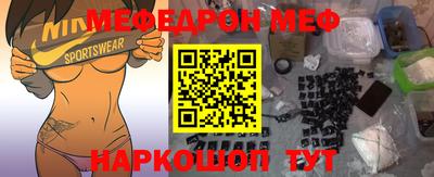 винт Берёзовский