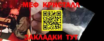 mix Балашиха