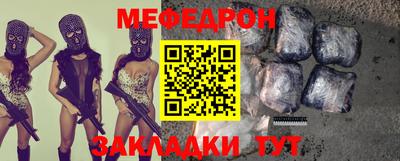 винт Берёзовский