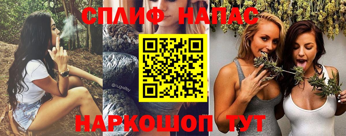 Шишки марихуана OG Kush Горно-Алтайск